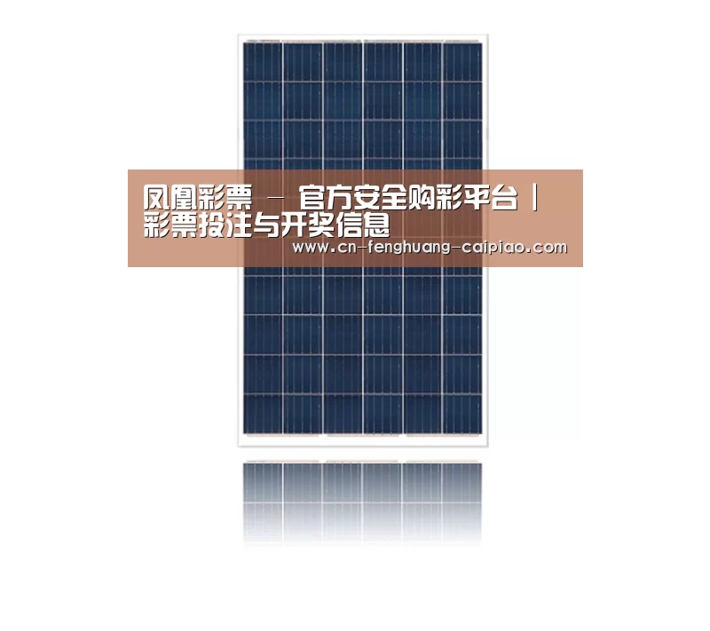 产品名称三