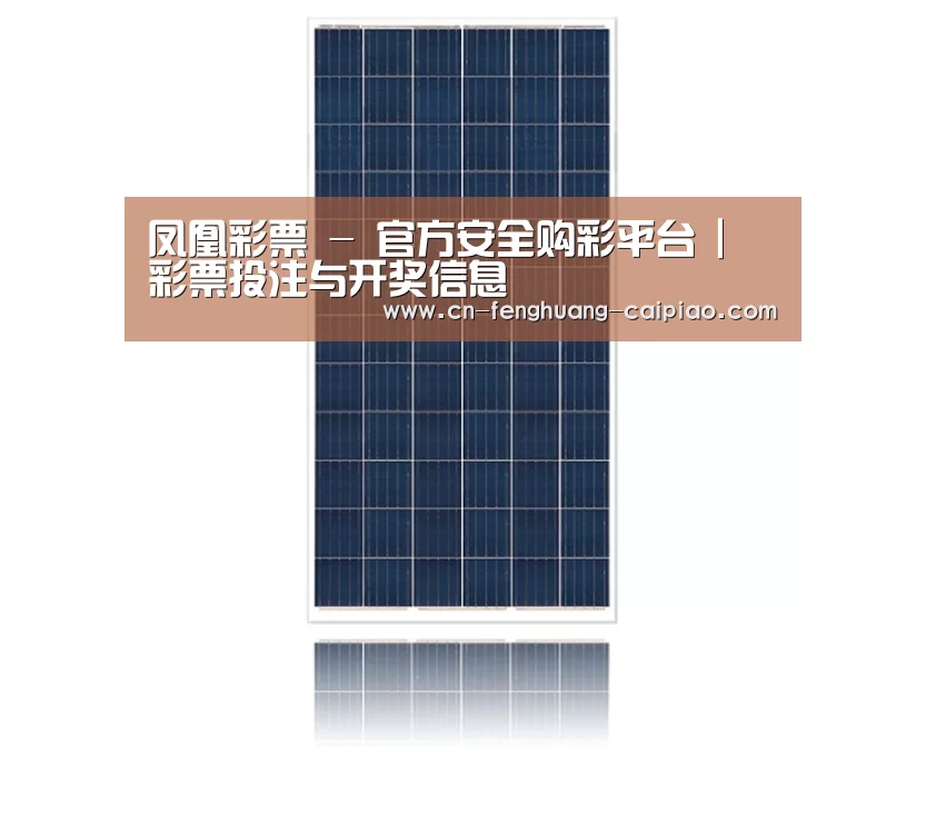产品名称四