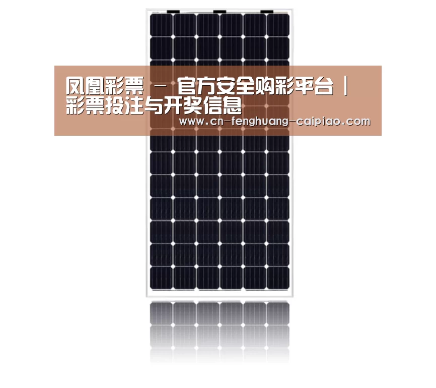 产品名称六