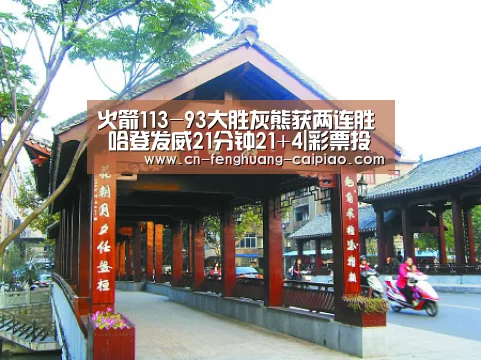 大乐透