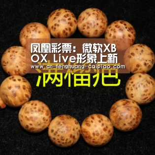 在线购彩